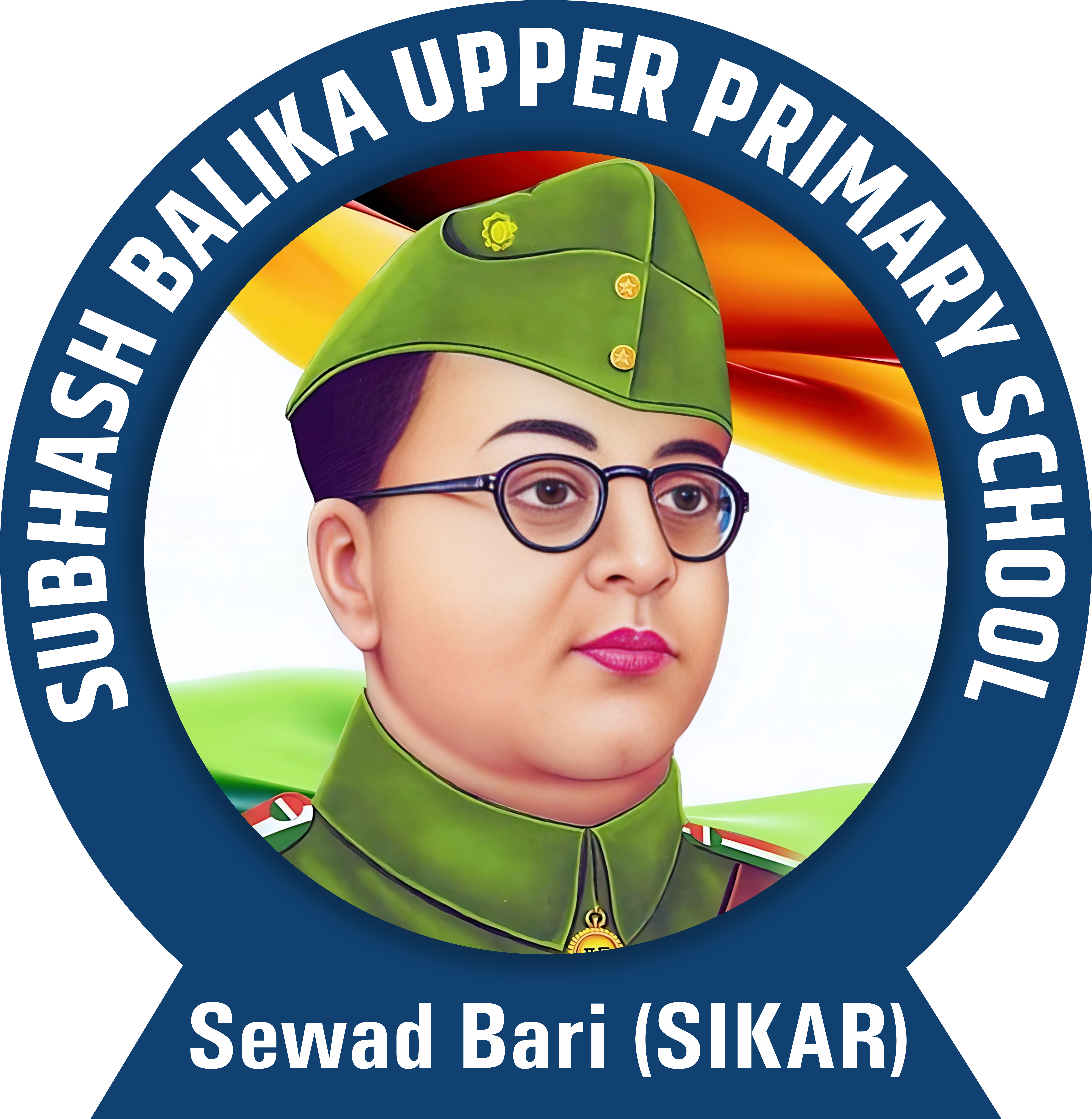 SUBHASH BALIKA UPPER PRIMARY SCHOOL(1st - 8th)